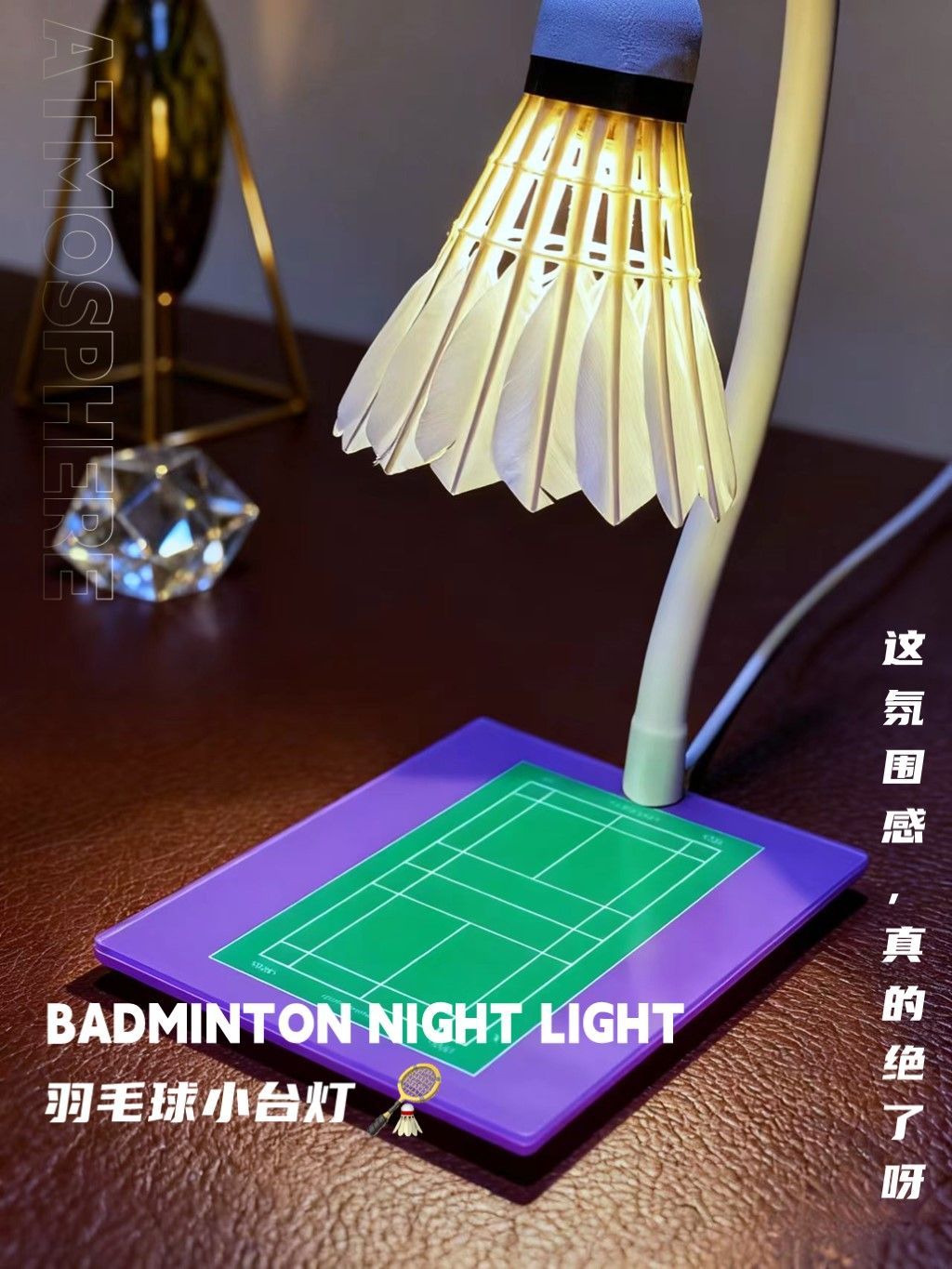Badminton Aesthetic - Lampu meja kecil bulu tangkis, lampu