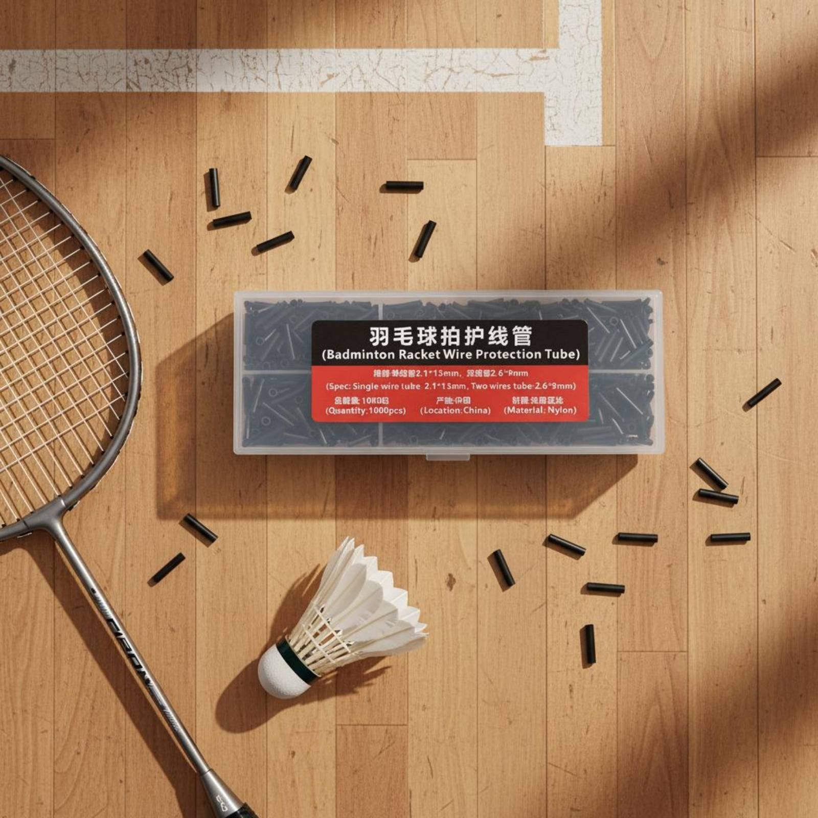 Badminton Badminton - 1000 Buah Kit Grommet Kawat Ganda