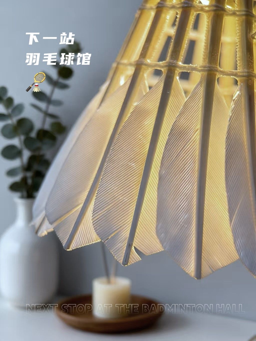Lampu meja kecil bulu tangkis, - Badminton Aesthetic ulasan dan harga