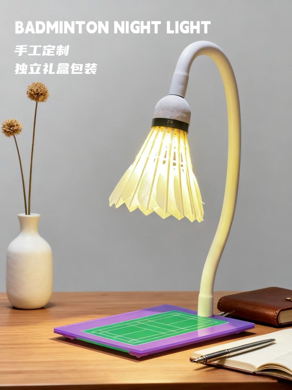 Lampu meja kecil bulu tangkis, - Badminton Aesthetic ulasan dan harga