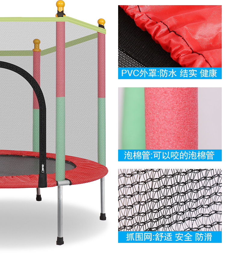 Trampolin Mini Anak-Anak untuk - Training Net Mini ulasan dan harga
